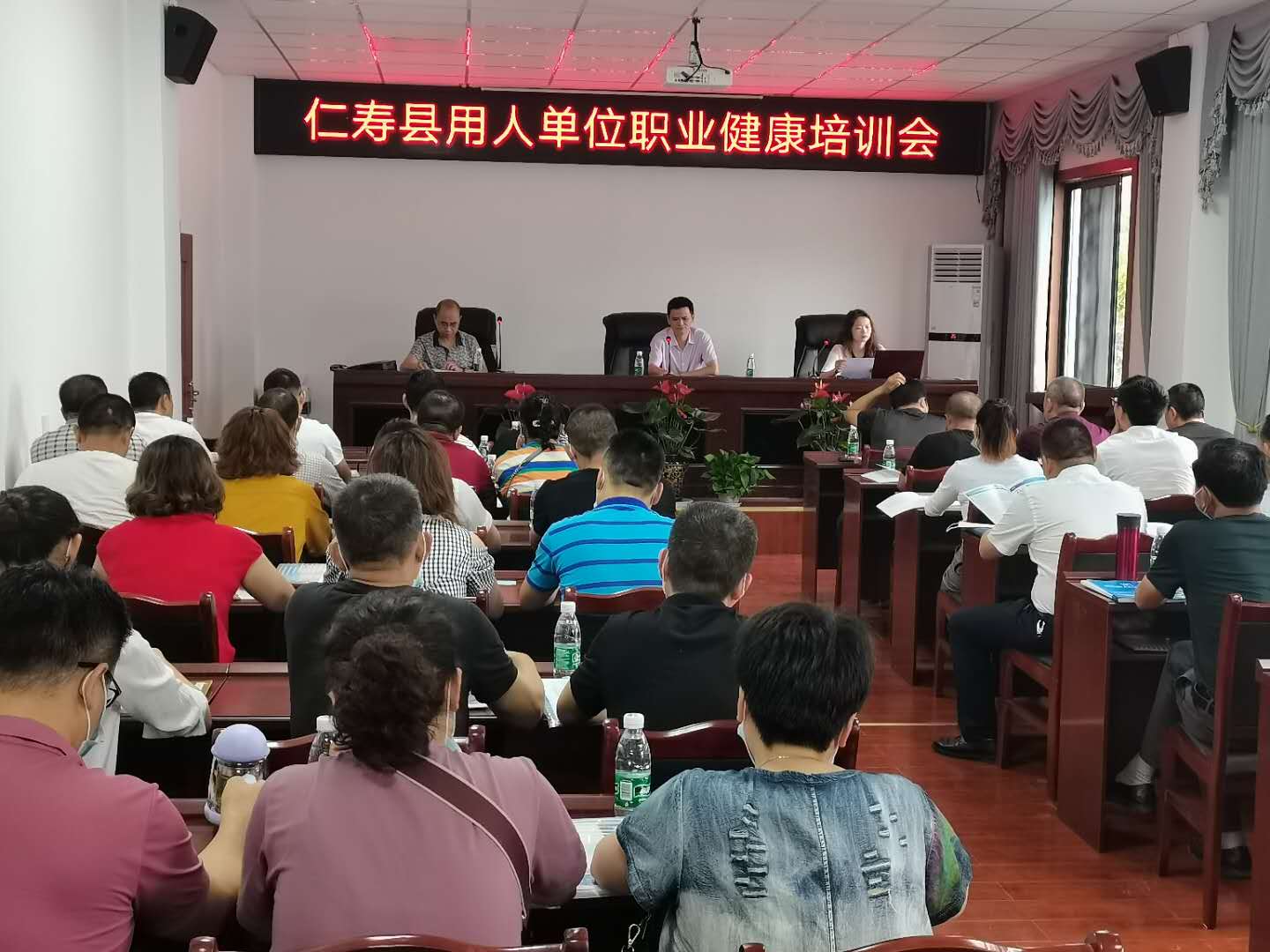 汪洋培训现场照片